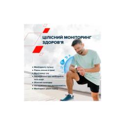 Смарт-часы Canyon Chatter SW-58 BT-CALL Silver Red (CNS-SW58RR)