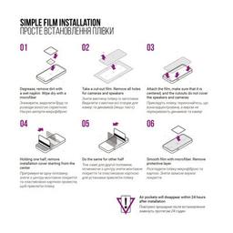 Пленка защитная Armorstandart Anti-Blue Nothing CMF Phone 1 (ARM81930)