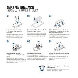 Плівка захисна Armorstandart Matte Apple iPad mini 2024 (ARM76345)