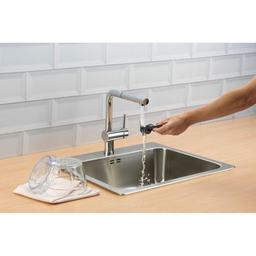 Измельчитель Gorenje S501GBK