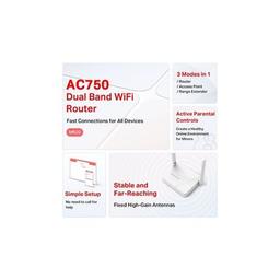 Маршрутизатор Mercusys MR20