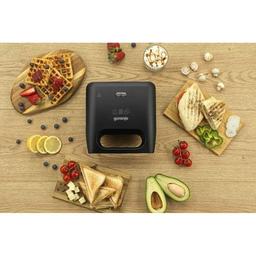 Электрогриль Gorenje SM703GCB