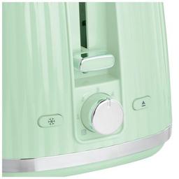 Тостер Russell Hobbs 27374-56