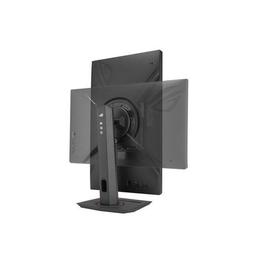 Монитор ASUS ROG Strix XG259CS