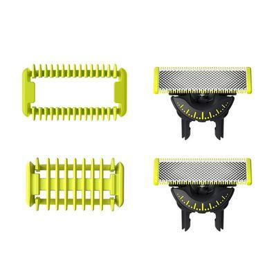 Аксесуари до електробритв Philips QP624/50