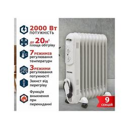 Обогреватель PRIME Technics HMR 0921