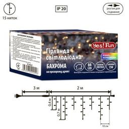 Гирлянда YES! Fun Бахрома 84 LED Разноцветная 2 м Статическая Коннектор (974847)