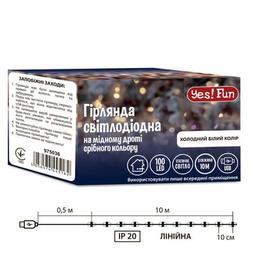 Гирлянда YES! Fun Нить на медной проволоке 100 LED Холодно-белая 10 м Статическая USB (975036)