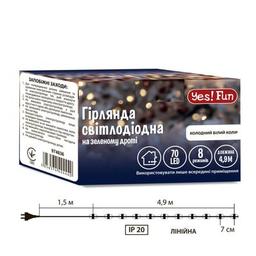 Гирлянда YES! Fun Нить 70 LED Холодно-белая 4.9 м 8 режимов Мерцание (974836)
