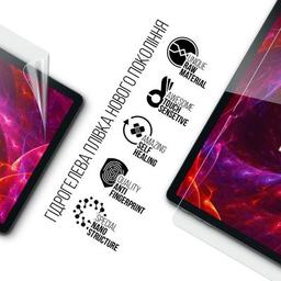 Пленка защитная Armorstandart Pixus Arena (ARM81498)