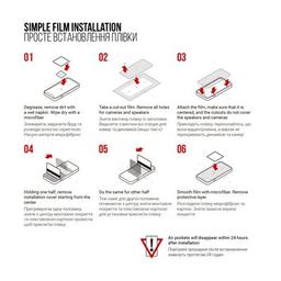 Пленка защитная Armorstandart Samsung A16 4G (A165) (ARM80173)