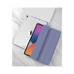 Чехол для планшета BeCover Soft Edge Apple iPad Mini 7 2024 Purple (712471)