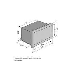 Микроволновая печь Ventolux MWBI 20 G BK TC FS