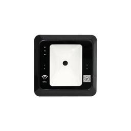 Считыватель бесконтактных карт ZKTeco QR50BM