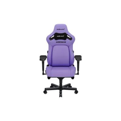 Кресло игровое Anda Seat Kaiser 4 PVC Size L Violet (AD12YDDC-L-20-V-PV/C)