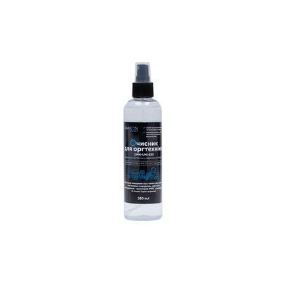 Спрей для очистки Makkon for technique, plastic surfaces, 250ml (ZMN-UNI-250)
