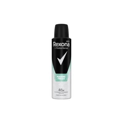 Антиперспирант Rexona Men Морская свежесть 150 мл (8710847864919)