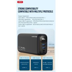 Батарея универсальная XO 30000mAh, PD/20W, QC/22.5W, black (PR200_Black)