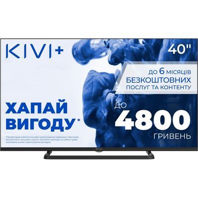 Телевізор Kivi 40F710QB