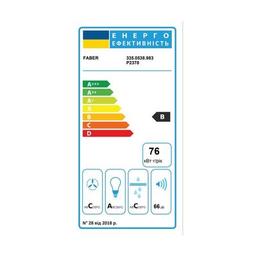 Вытяжка кухонная Faber Eclipse Ev8 Led X A37 (335.0538.983)