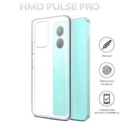 Чехол для мобильного телефона BeCover HMD Pulse Pro Transparancy (712794)