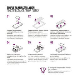 Пленка защитная Armorstandart Anti-Blue Tecno Spark 30 4G (ARM81387)