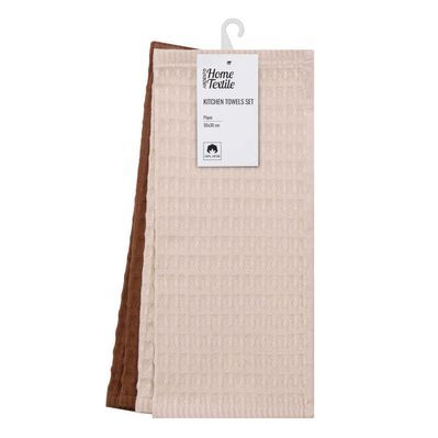 Рушник Ardesto набір для кухні Pique 30 x 30 см, 4шт 100% бавовна, молочний, коричневий (ART3535VG)