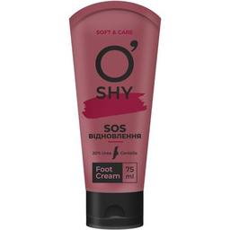Крем для ног O'Shy SOS Восстановление 75 мл (4820185226455)