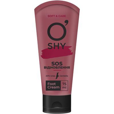 Крем для ног O'Shy SOS Восстановление 75 мл (4820185226455)