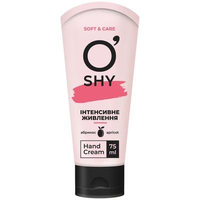 Крем для рук O'Shy Интенсивное питание 75 мл (4820185226516)