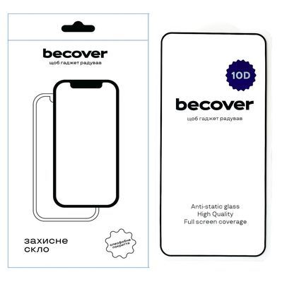 Скло захисне BeCover Samsung Galaxy S25 SM-S931 10D Black (712721)
