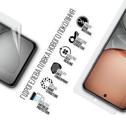 Пленка защитная Armorstandart Anti-Blue Realme C75 4G (ARM82886)