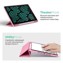 Чехол для планшета Armorstandart Smart Fold Pen Xiaomi Pad 7 / 7 Pro Pink (ARM82423)