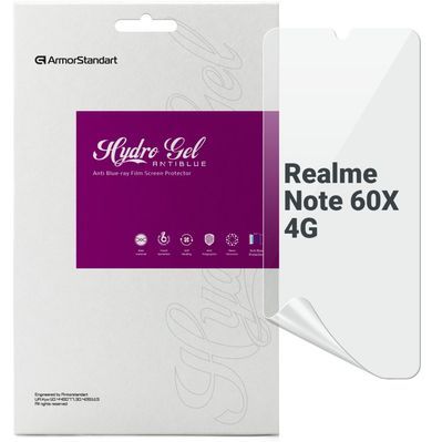 Плівка захисна Armorstandart Anti-Blue Realme Note 60X 4G (ARM83429)