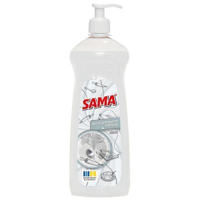 Засіб для ручного миття посуду Sama Clear 1000 г (4820270632154)