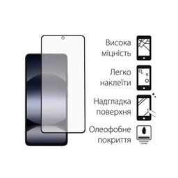 Стекло защитное Dengos Kit 2pcs Xiaomi Redmi Note 14 (DG-TG2P-63)