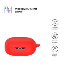 Чохол для навушників Armorstandart Hang Case для JBL Wave Flex Red (ARM73553)