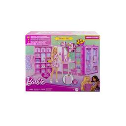 Лялька Barbie Стильна гардеробна з лялькою (HXD58)