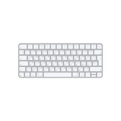 Клавіатура Apple Magic Keyboard Bluetooth/USB-C UA White (MXCL3UA/A)