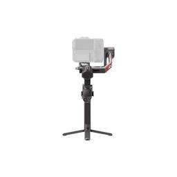 Стедикам DJI RS 4 Pro Combo (CP.RN.00000346.03)