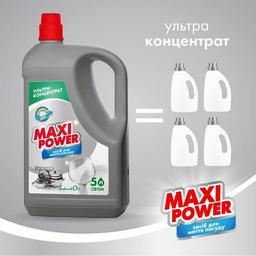 Засіб для ручного миття посуду Maxi Power Платинум 5 л (4823098415466)
