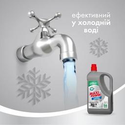 Засіб для ручного миття посуду Maxi Power Платинум 5 л (4823098415466)