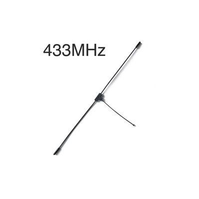 Антена для дрона HappyModel for RX 433MHz (3D40210)
