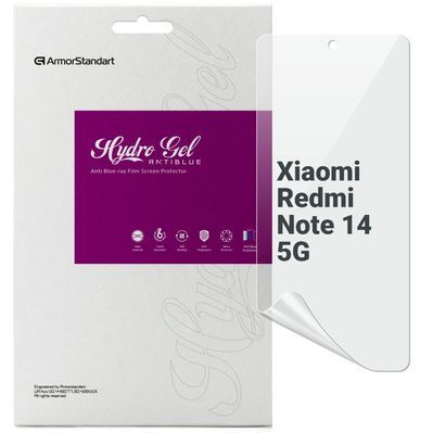 Плівка захисна Armorstandart Anti-Blue Xiaomi Redmi Note 14 5G (ARM79662)