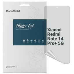 Плівка захисна Armorstandart Matte Xiaomi Redmi Note 14 Pro+ 5G (ARM79659)