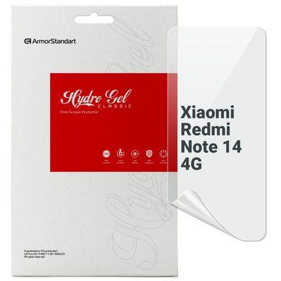 Пленка защитная Armorstandart Xiaomi Redmi Note 14 4G (ARM79649)