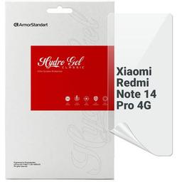 Пленка защитная Armorstandart Xiaomi Redmi Note 14 Pro 4G (ARM79651)