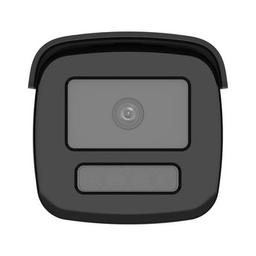 Камера відеоспостереження Hikvision DS-2CD2T46G2H-4I(eF) (4.0) /b