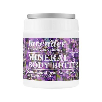 Олія для тіла Dead Sea Collection З лавандою та мінералами Мертвого моря 500 мл (7290107425773)