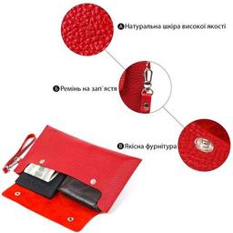 Косметичка Shvigel Кожаная тревел Красная (16417)